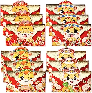 12 PCS Chinese New Year Red Envelopes 2025 Year of The