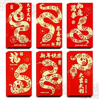Snake Year Red Envelopes