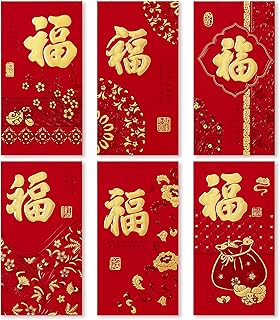 ThxToms 36pcs Red Envelopes for Chinese New Year