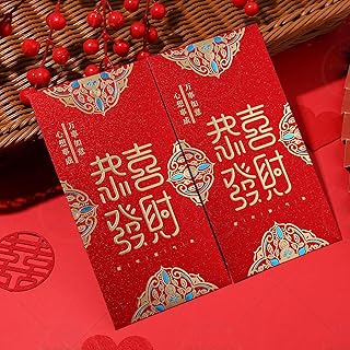 Red Packet 36 Pack 6 Styles Chinese New Year Red Envelopes