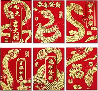 Chinese Red Envelopes for Lunar Dragon Year 2024