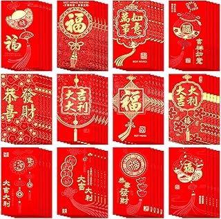 SEPGLITTER Chinese New Year Red Envelopes 2025,